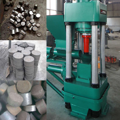 金屬粉末屑壓塊機(屑餅機)_鋁屑銅屑壓塊機